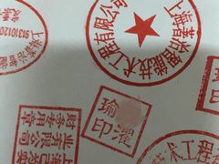 -图文制作(三林路店)