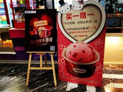-苏宁影城
