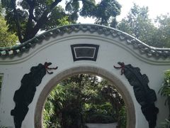 -广州兰圃