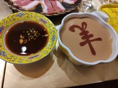 -羊大爷涮肉(亮马桥店)