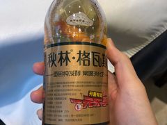 -上和臻品中国菜(花园街店)