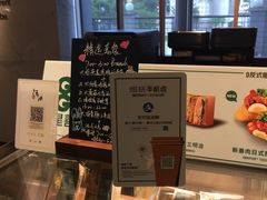 -星巴克(汾阳路店)