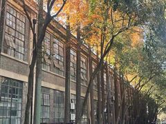 -南京晨光1865创意产业园