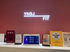 -一年四季24小时智能健身(广百店)
