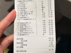 -海底捞火锅(北京路店)