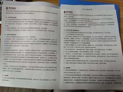 -雅乐居装饰(西区店)