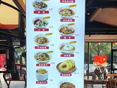 -易裕和·长沙米粉(竹塘西路店)