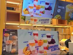 -7分甜(栖霞万谷慧店)