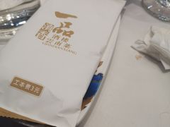 -一品滇香·云南菜(公益西桥店)