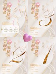 -福州香格里拉·宴会厅