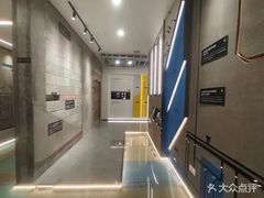 -点石家装(总部旗舰店)