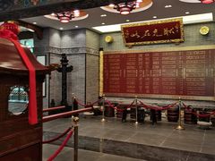 -宁波状元楼酒店(和义路店)