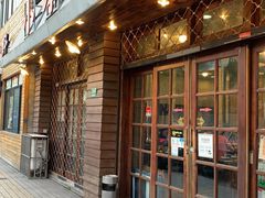 门面-小本家韩式烤肉(紫藤路店)