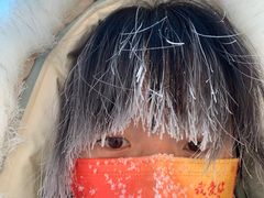 -北极村旅游风景区