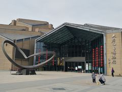 -西安大唐西市博物馆