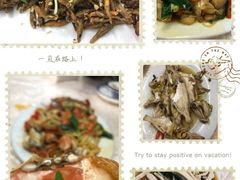 -老三鱼仔店