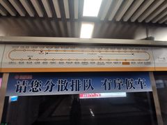 -哈尔滨西站(地铁站)