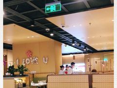 -海底捞火锅(青山湖万达夜宵主题店)