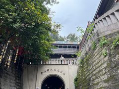 -重庆十八梯传统风貌区