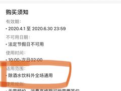 -巴邑火锅·鲜切牛肉(萧山银隆店)