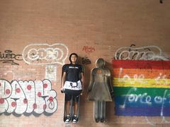 -海底捞火锅(龙湖北京大兴天街店)