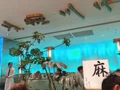 -桂满陇·蟹黄小笼汤包(巴黎春天浦建店)