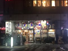 门面-首尔馆韩国料理(金童路店)