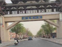 -赵州桥景区