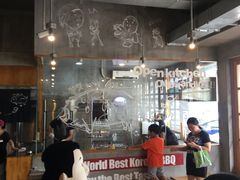 -姜虎东白丁烤肉(深圳湾后海汇店)