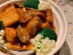 日式花菇豆腐煲-T館·花园艺术餐厅