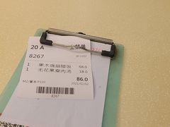 -永盈茶餐厅(中山四路店)