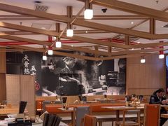 -味千拉面(和平大道奥山世纪城店)