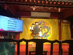 -陕西戏曲非遗博物馆