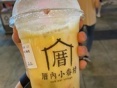-厝内小眷村(新北万达店)