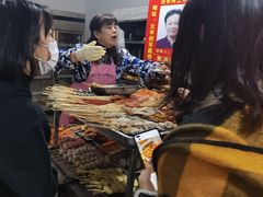 -胡仁根胡记炸炸炸