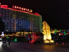 -天下凤凰大酒店