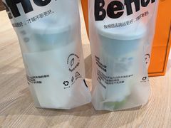 -Blueglass酸奶(华贸购物中心店)