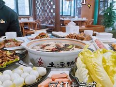 -土连锅·现熬养生汤锅(梁家巷店)