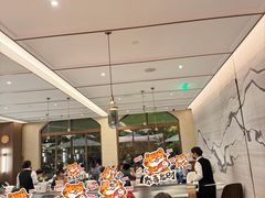 -神仙馆(衡山路店)