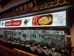 -大家食府·福建菜(FAC协盛中心庭院餐厅店)