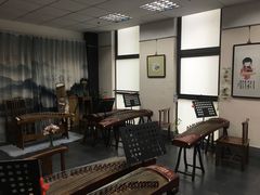-秦汉胡同书法古筝围棋国画书院(宝地分馆)