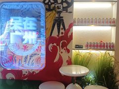 -丹虾·文和友小龙虾品牌·湘菜(北京路店)
