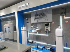 -红星美凯龙(上海沪南店)