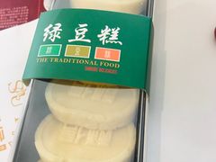 -酥侯糕点(广东路店)