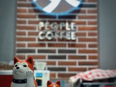 -众人咖啡·PEOPLE COFFEE(罗湖益田假日广场店)