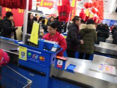 -沃尔玛超市(人民广场店)
