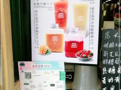 -放哈·甜醅子奶茶创造者(正宁路店)