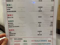 -大堂街8号葡国餐厅(RESTAURANTE ESCADA)