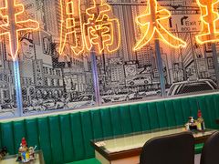 大堂-七爷清汤腩·港式茶餐厅(世博店)