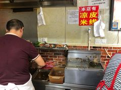 -小朱麻辣串(益民街店)